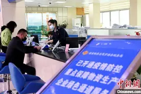 2020年税收收入超13万亿元 减税降费2.5万亿元图片