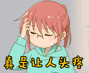 一勺白醋解决厕所臭味问题，赶紧学起来吧