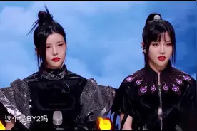 天赐的声音：丁太升狠批BY2，吐槽：唱的非常差，全场震惊了！视频封面