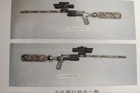 网购配件组装气枪 马鞍山95后男子非法制造枪支被判刑图片