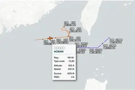 两架美国侦察机现身台湾海峡南部，一架飞低至190米，来自私人防务公司图片