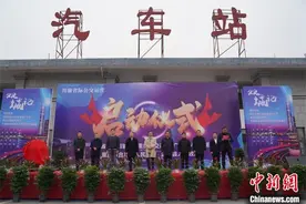 提升渝广毗邻地区交通互联互通 四川广安开通首条跨省域公交线路图片