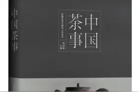 「新华书单」吃货猫冬，不能辜负这几本美食书图片