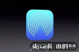 手机上突然隔空投送一张黄图？还带二维码名片？在杭州地铁站收到图的小哥吓坏了图片