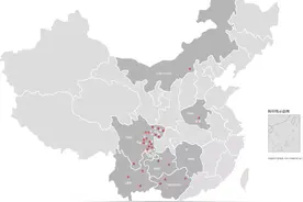 阳光大地交出千亿征程年度答卷，“快”的背后“稳”字为魂图片