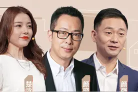 《5G瞰天下 青出于篮》第5期节目视频封面