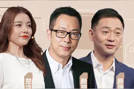 《5G瞰天下 青出于篮》第5期节目视频封面