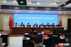 湖南城乡低保平均标准达到588元/月和5003元/年图片