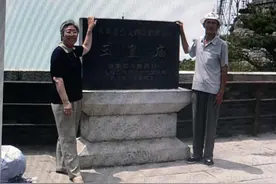 矩步方行/爱是良药图片