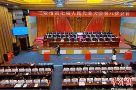 包洪文当选海南省三亚市市长图片