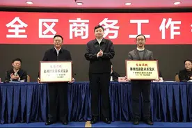 阳和工业新区获批为“柳州经济技术开发区”图片