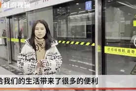 重庆轨道交通环线成环 5号线新开一段，重庆西站可实现“5”“环”换乘视频封面