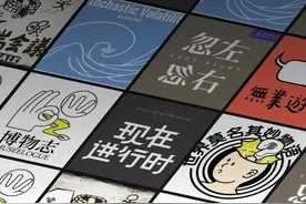 互联网下一个流量洼地，会是播客吗？图片