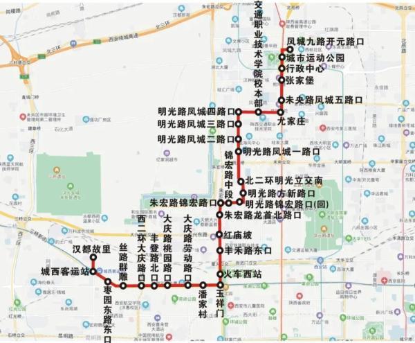 注意！铁路机场公交，最新调整……