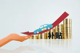 补贴退坡，消费者更在意4S店优惠力度，今年新能源车市会怎么走图片