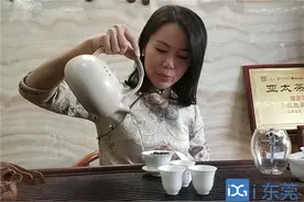 静生活@茶人茶语｜国家高级评茶师林翠萍：因单丛结缘东莞，收获爱情图片