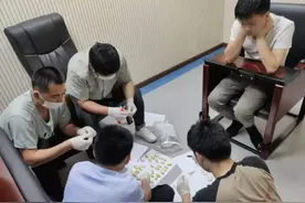 网上找工作的年轻人：被诱骗人体运毒，遭跨境远程操控图片