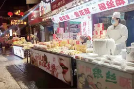 让人垂涎！你一定不知道洛阳这里藏着条美食街...图片