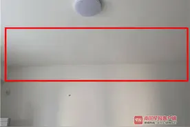 南宁一精装房天花板呈“S”形，业主维权举步维艰图片
