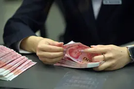 财经深一度｜“央妈”透露的信号，你get到了吗？图片