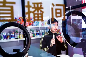 电商全面征税或将进入倒计时图片