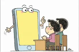 家庭教育不只是“家事”图片