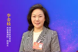 顶端网友提问年轻人如何了解豫剧 李金枝领你走进戏曲圈图片