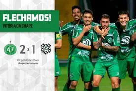 空难、死亡、重建、降级，没打倒沙佩科恩斯图片