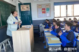 还记得这位胖胖的衢州乡村音乐老师吗？她要上央视拍《开门大吉》了图片