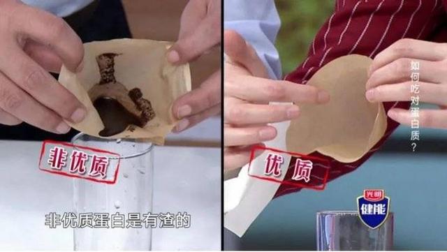 蛋白质还会有损健康？哪些食物含优质蛋白？