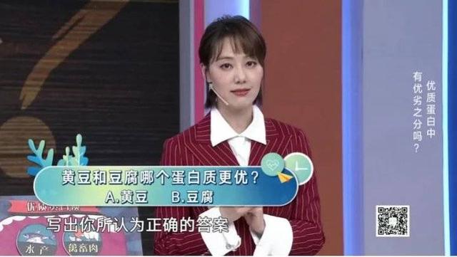 蛋白质还会有损健康？哪些食物含优质蛋白？