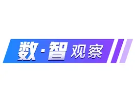 从“黑科技”到“必需品”服务机器人迎来“黄金期”图片