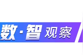 国庆家电市场消费升级“新奇特”产品受青睐图片