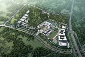 四川能投集团筹办的四川能源职业学院在遂宁开工，预计2022年9月招生图片