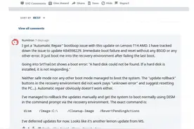一月累积更新导致部分Windows 10设备出现循环重启问题图片