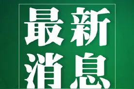 今年高考河南统考人数104.6万图片