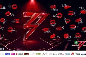 《姐姐2》公布全部明星阵容 那英、张柏芝等30位姐姐曝光图片
