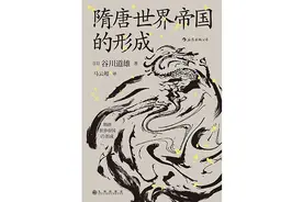 汉末的社会解体，如何孕育出了魏晋风度？图片