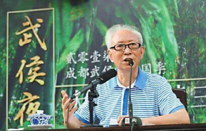 从刘备曹操的眼泪看到了什么？“三国研究三剑客”谭良啸新书剖析英雄情感世界