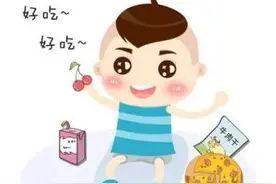 春运即将开启，这些宝宝零食可以安排起来了图片