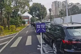 先预约后上牌，享绿色通道，省时又省力图片