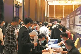 汕头：企事业单位公开招聘330名博士和1000名硕士图片