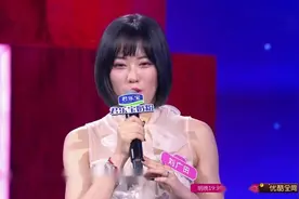 新相亲大会：女生太爱操心，什么都要男生听她的，控制欲有点强