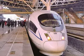 泰州至北京（始发）高铁动车组列车正式开通运营图片