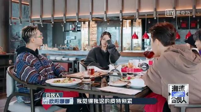 OMG | 密室里的欧阳娜娜范丞丞，受惊吓指数只有我的……1%