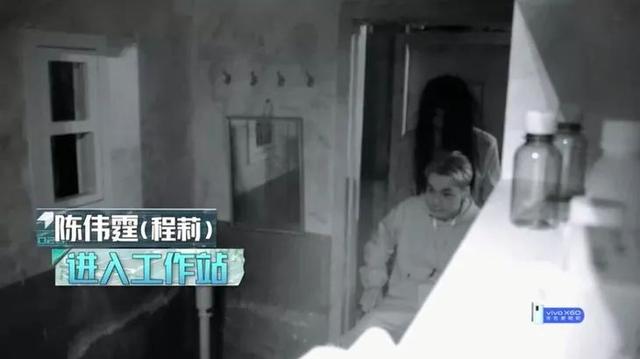 OMG | 密室里的欧阳娜娜范丞丞，受惊吓指数只有我的……1%
