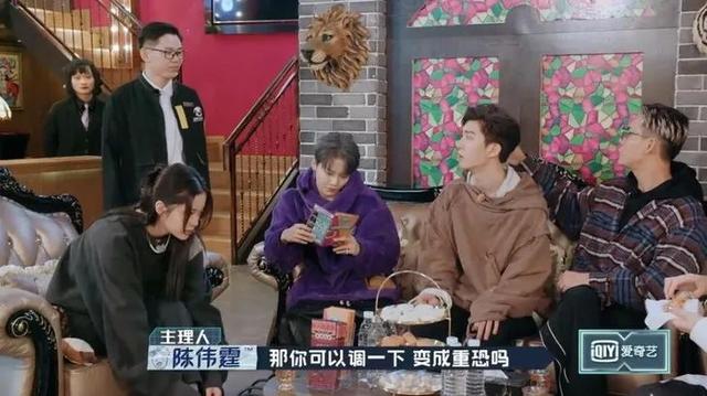 OMG | 密室里的欧阳娜娜范丞丞，受惊吓指数只有我的……1%