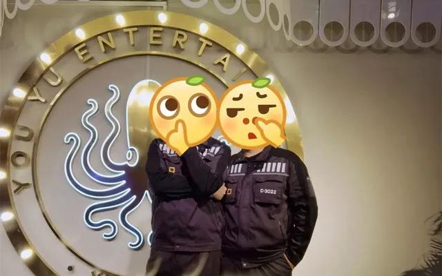OMG | 密室里的欧阳娜娜范丞丞，受惊吓指数只有我的……1%