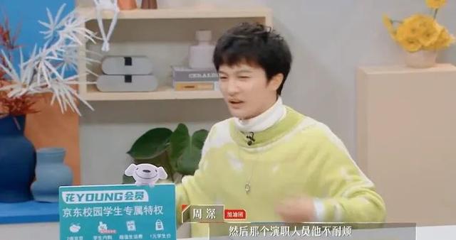 OMG | 密室里的欧阳娜娜范丞丞，受惊吓指数只有我的……1%