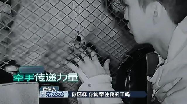 OMG | 密室里的欧阳娜娜范丞丞，受惊吓指数只有我的……1%